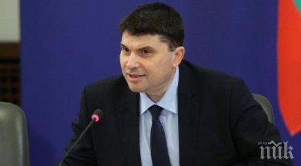 откраднаха служебната кола шефа дато