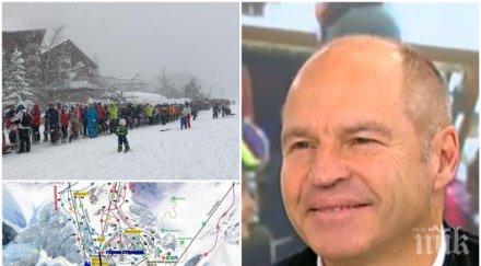 ексклузивно легендата марк жирардели проговори юлен кого купил дружеството