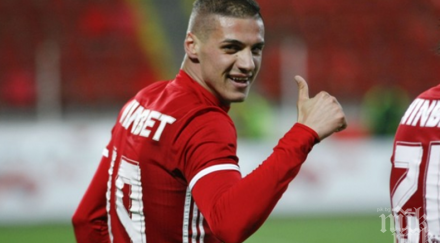 грандиозен трансфер армията