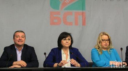 ексклузивно първо пик корнелия нинова появи лепенки лицето обновена снимки