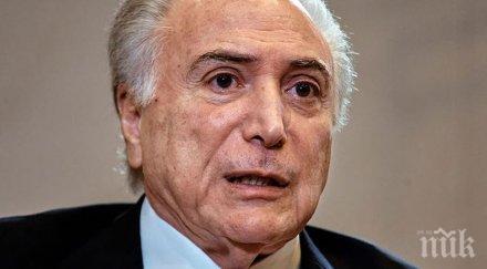 генералната прокуратура бразилия обвини президента страната корупция пране пари