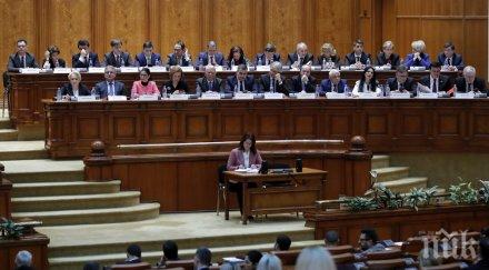 румънското правителство оцеля вот недоверие