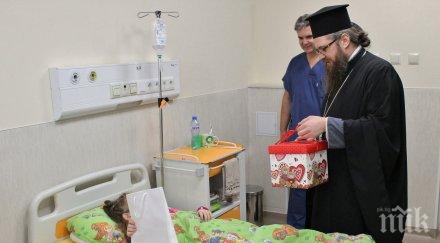 децата пирогов получиха подаръци патриарха снимки