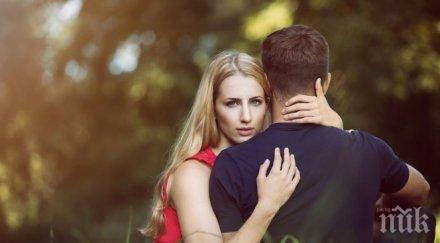 хит блондинките били глупави русокоса мацка изкарва бона гушкане