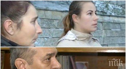 крив прав училищен директор пребил бременна млада жена бяла