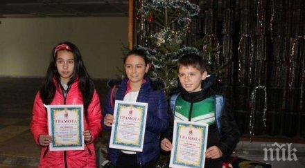 деца велико търново намериха чанта документи 1000 лева занесоха полицията