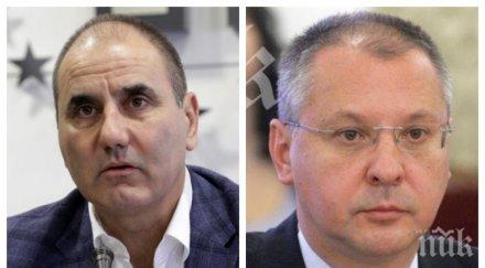 цветанов завъртя шамар нинова станишев върне европейската визия бсп