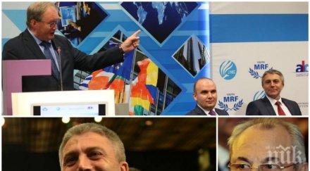 скандал дпс загуби вицепрезидентския пост либералния интернационал доган бесен карадайъ кючюк