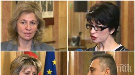 престрелка финала депутатите смириха коледа кръстосаха шпаги ефир удариха гърдите велик