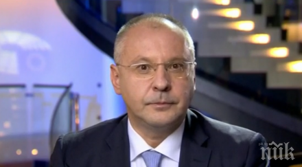 станишев празнично обръщение бсп каза партията нинова