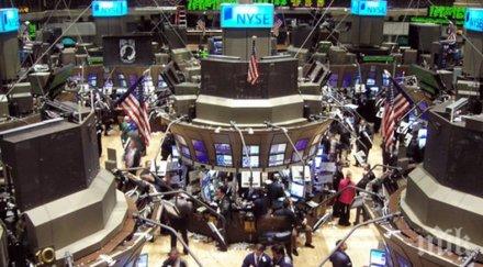 американските ценни книжа падат федералният резерв повишава лихвите