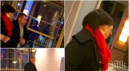 пик корнелия нинова събра бсп тузарски коледен купон лидерката трупата пируват столичния хотел рамада снимки видео