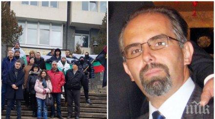 съдебна битка вмро поредна победа лидерът помак ефрем моллов осъден