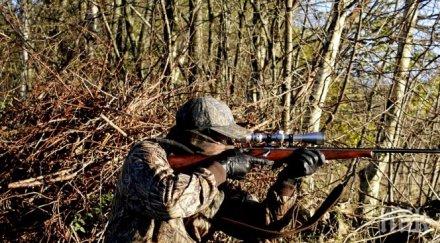 простреляха фатално годишен мъж ловен излет