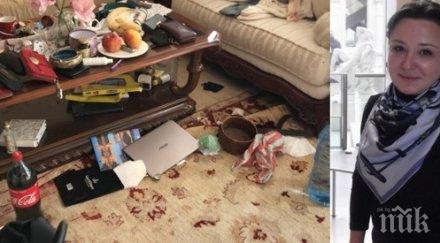 трупът козметичката хайлайфа открит потресаваща кочина дома снимки