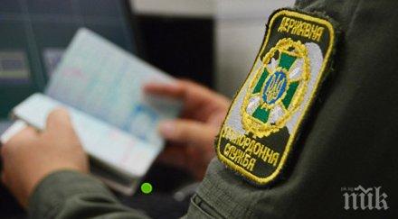 украйна стопи 200 000 месеца