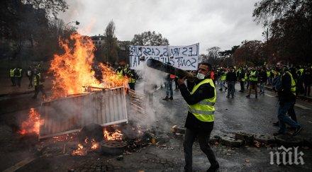 франция пострадали почти три хиляди души месеца протести