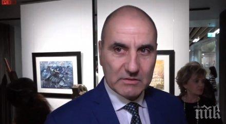 пик цветанов ексклузивна оценка 2018 гордее свършеното герб кабинета кого благодари