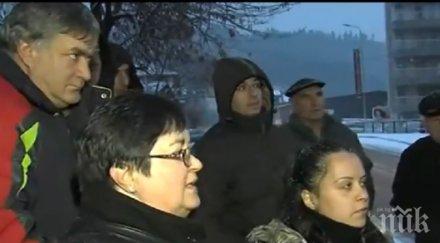 разлог излезе протест заради драстичното поскъпване водата