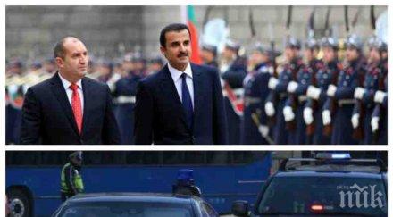 първо пик нсо президентството проговориха скандала рушвети ролекси емира катар