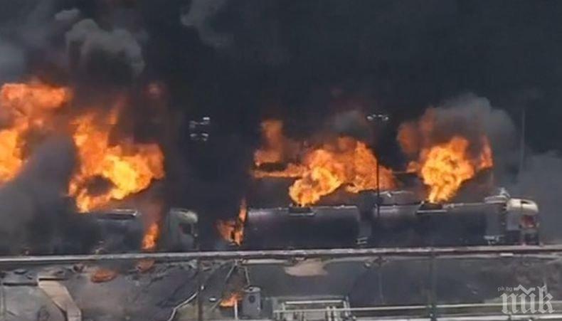 Пожар пламна в нефтена рафинерия в Рио де Жанейро