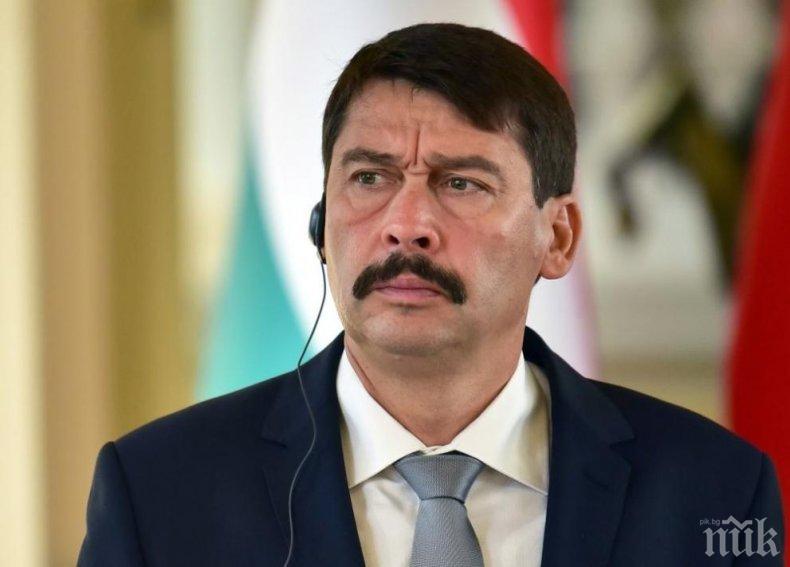 Унгарският президент подписа спорния закон за промени в трудовото законодателство
