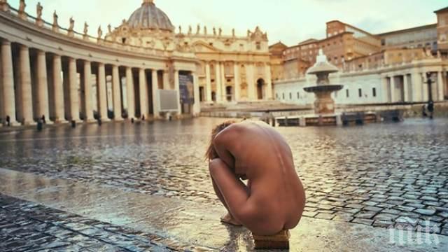 Гола топмоделка арестувана заради еротична фотосесия във Ватикана 