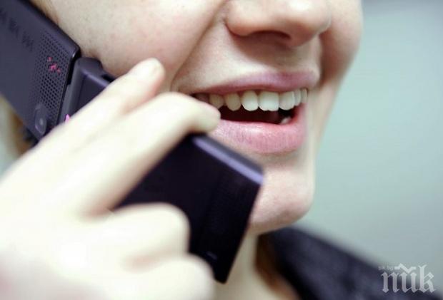 ОПАСНО! Ето на кои места не трябва да държите телефона си