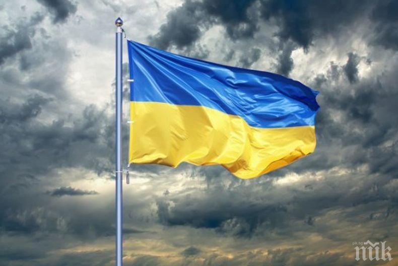 Украинските сили се събират, за да бранят Донецк