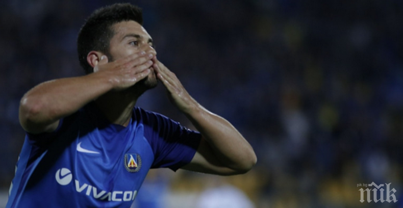 Изненадващ трансфер на Герена?