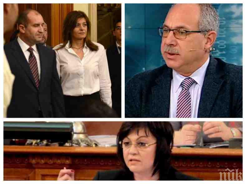 САМО В ПИК: Антон Тодоров с горещ коментар в края на годината: Опозицията разклаща властта, защото много огладня. Музата на Радев го тегли стремглаво надолу