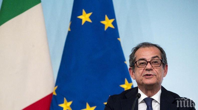 Правителството на Италия очаква бюджетна сделка с Европейския съюз