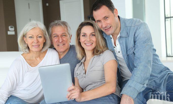 ПРИ МАМА И ТАТЕ: Младите българи масово предпочитат да живеят с родителите си