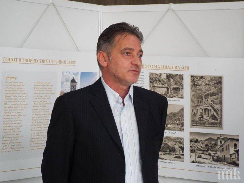 Пловдивският окръжен съд потвърди незаконно уволнението на Стефан Филчев като директор на къщата музей „Иван Вазов“ в Сопот