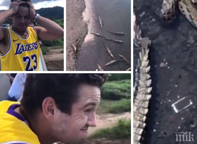 Хит: Реакцията на турист, изпуснал си мобилния телефон в яма с крокодили в Коста Рика, взриви социалните мрежи