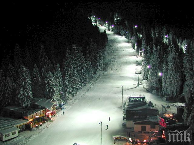 Откриват ски сезона на Витоша с нощно каране