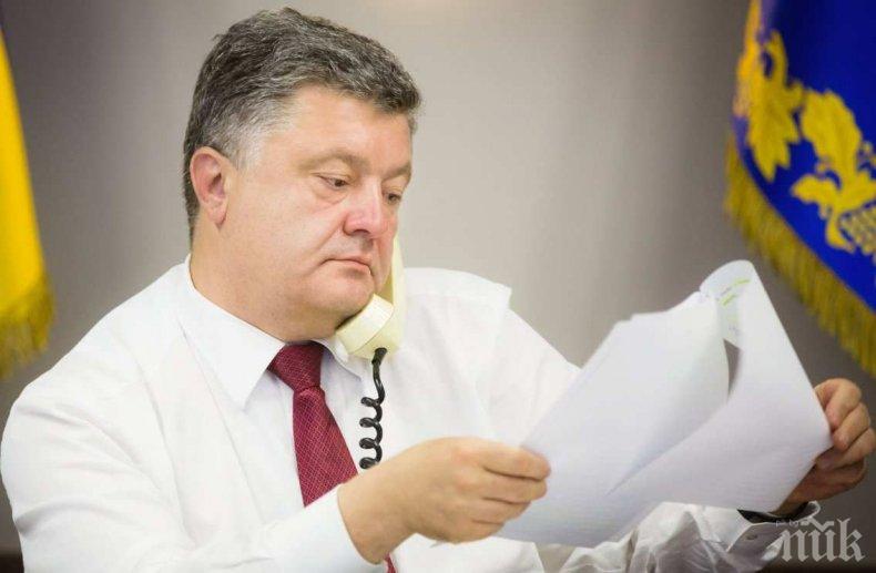 Украйна прехвърля самолети и десантни части към морските си граници
