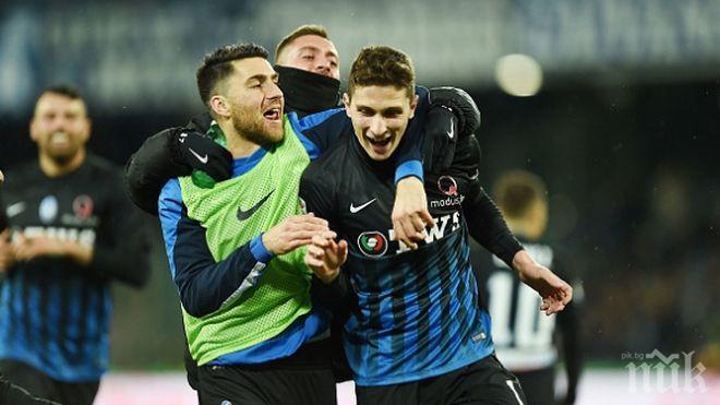 Аталанта излъга Лацио с гол от съблекалнята в първенството на Италия
