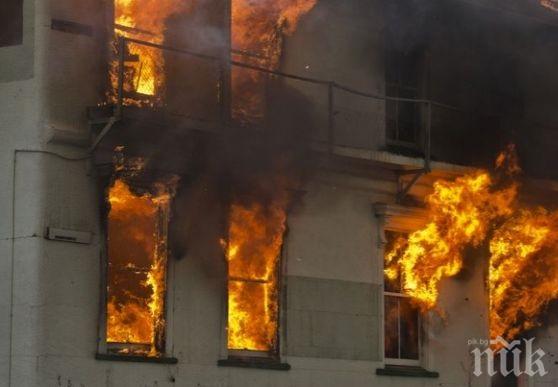 Бургазлийка си забрави цигарата и изгоря жива