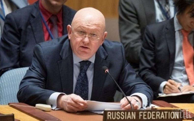 Постоянният представител на Русия в ООН с призив към Косово за незабавна отмяна на решението за създаване на армия