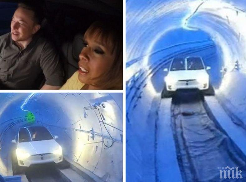 Среща с бъдещето: Илън Мъск показа първия си тестов високоскоростен тунел под Лос Анджелис