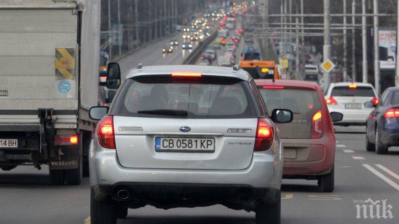 Започва голямото пътуване по празниците
