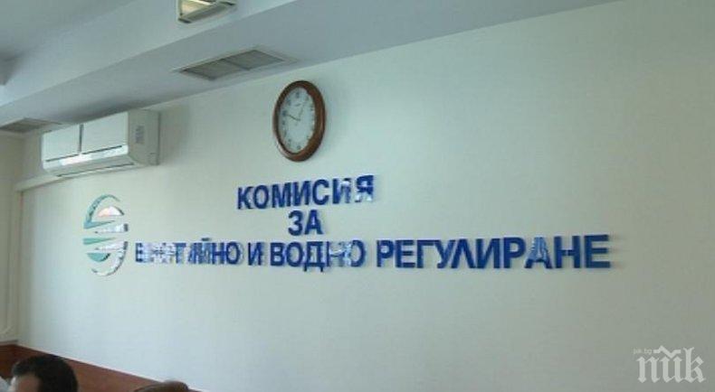 Енергийната комисия в парламента ще изслуша представители на КЕВР