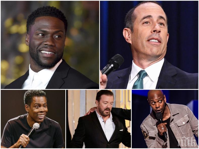 Ето кои са най-високоплатените комици за 2018 година