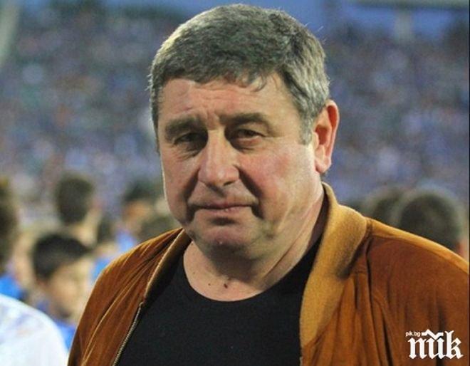 Автогол на Герена?