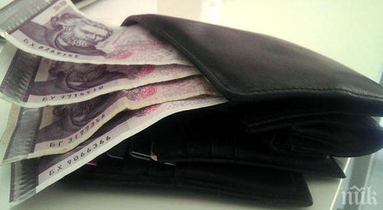 На дъното: Българите с най-слаби възможности за потребление на стоки и услуги в рамките на целия ЕС през 2017 година