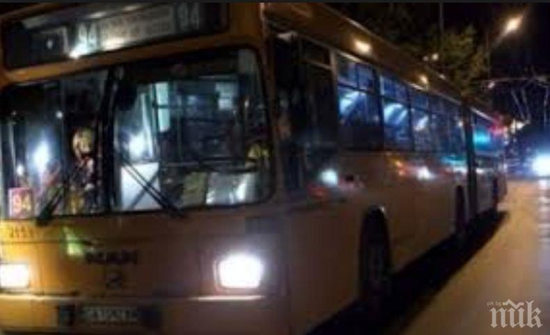 ВАЖНО: Метрото и част от градския транспорт ще работят в новогодишната нощ - вижте линиите и маршрутите