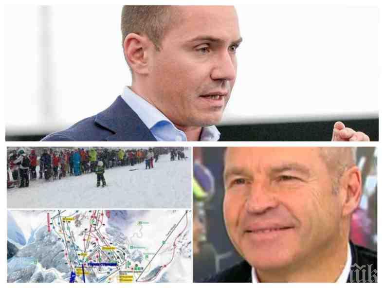 Джамбазки изригна: Любимата дъвка на зелените рекетьори беше извадена от устата им