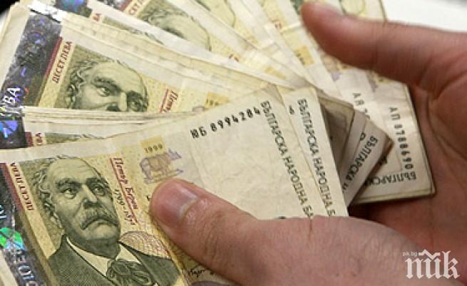 Откраднаха 1000 лева и 1800 швейцарски франка от заведение в Търново