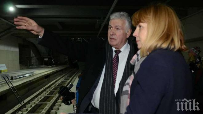 Пускат през септември първите пет станции по третия лъч на метрото